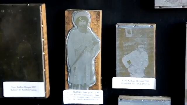 Вдова Имама Шамиля куддисса сирруху Шуайнат.