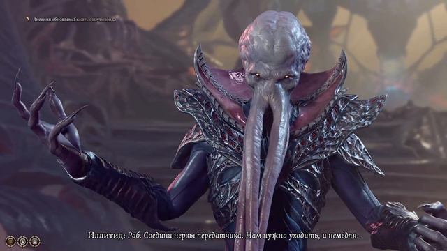 Как легко получить клинок "Вечное пламя" в начале игры #baldursgate3 смотреть онлайн