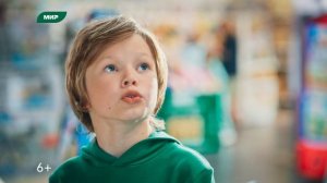 Реклама платежной системы Мир | Тысячи товаров для детей и родителей с выгодой | Реклама 2022