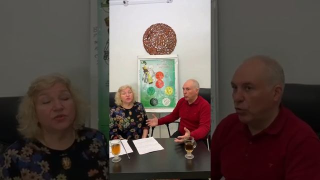 ЧЕТЫРЕ СИНДРОМА НЕДОСТАТКА РАБОТЫ ЖЕДУДКА с точки зрения ТКМ смотреть онлайн