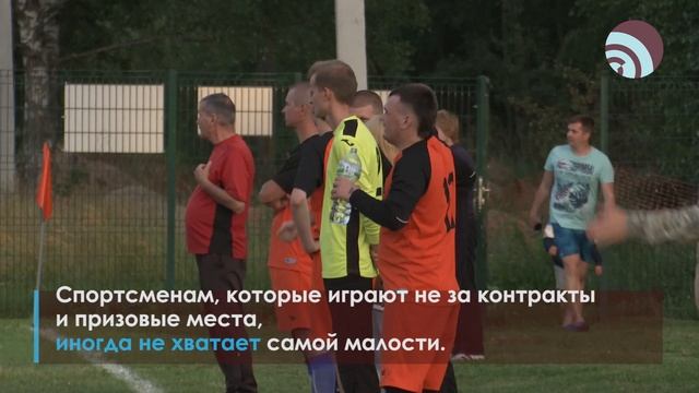 Депутат Госдумы Александр Толмачёв помог спортсменам из д. Авдотьино смотреть онлайн