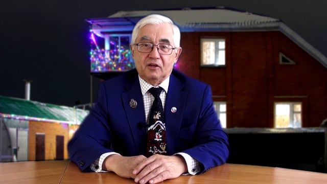 Новогоднее поздравление Тажиева Рифа Рахимовича. смотреть онлайн