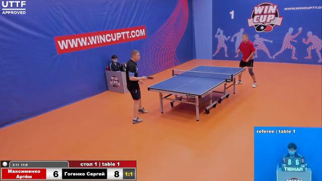 Максименко Артём 2-3 Гогенко Сергей Турнир Восток 1  WINCUP  22.10.21 Прямая трансляция Зал 1