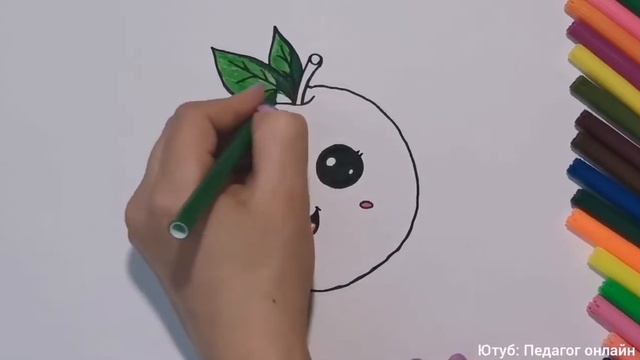 Рисуем МАНДАРИН фломастерами. Милый рисунок. Рисование для детей. How to draw a tangerine смотреть онлайн