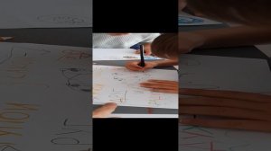 радужные друзья