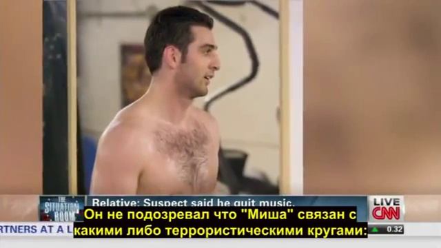 Армянский след в Бостонских Тер Актах Armenian Trace in Boston Attacks) смотреть онлайн