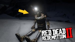 RDR 2 - Где найти робота-убийцу? Миссии Марко Драгича «Учёный и его детища».