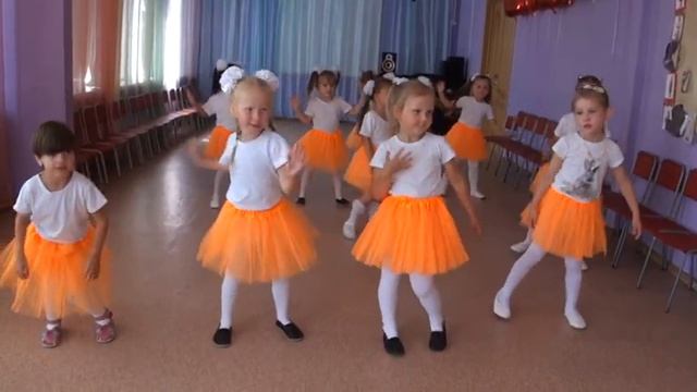 Танец "Мишка гумибер" смотреть онлайн