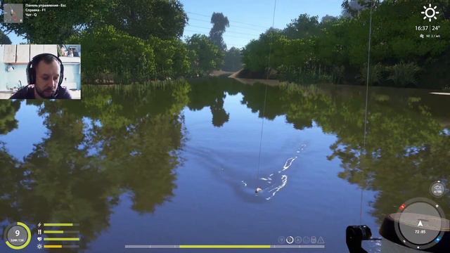 Путь новичка качаем 12 уровень❌ Russian Fishing 4❌#9 смотреть онлайн
