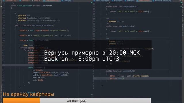 Программируем на php / python | Coding with php / python смотреть онлайн
