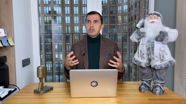 НОВОГОДНЕЕ ПОЗДРАВЛЕНИЕ НЕ ПРЕЗИДЕНТА смотреть онлайн