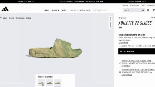 Adidas Adilette 22 - A Fake Yeezy Slide?