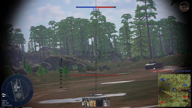 War Thunder ⌛ СТИМ ⌛ ДЕЛАЮ ИСПЫТАНИЯ БП смотреть онлайн