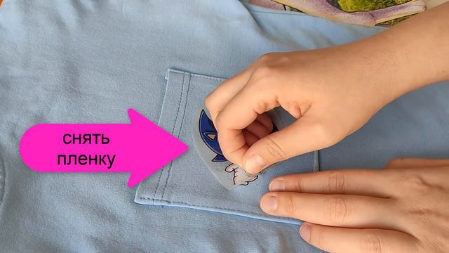 DTF печать на футболке в домашних условиях смотреть онлайн