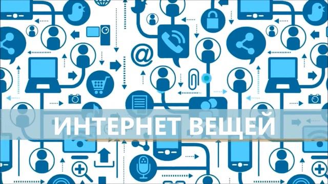 Какой должна быть новая информатика? // Школа №1476 смотреть онлайн