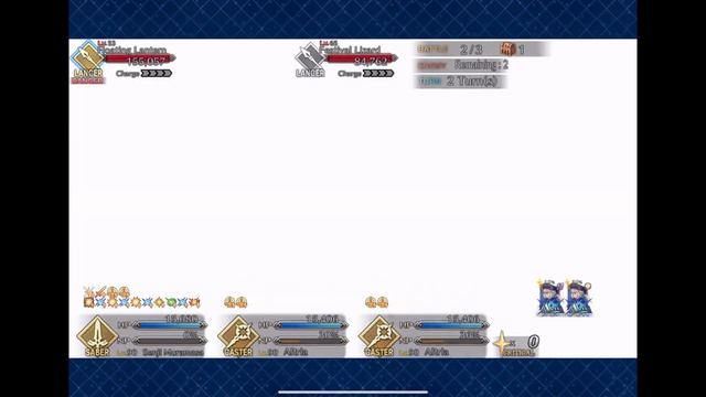Chaldea Boys Collection 2023: Slapstick Museum (90+ Node) смотреть онлайн