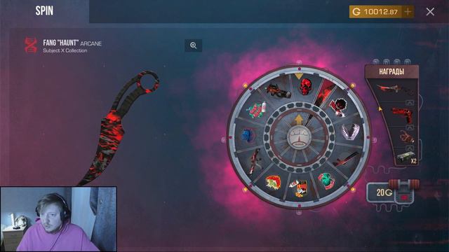 ОБНОВА ВЫШЛА STANDOFF 2 КРАТКИЙ ОБЗОР 0.26.0 SUBJECT X смотреть онлайн