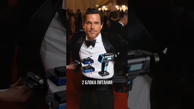 Ozon: 1453403077  WB: 215245015