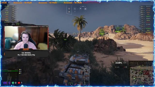 ?ИГРАЕМ В ЦАРСТВО ТЕНЕЙ C GADGAMER?ОТКРЫТИЕ КОРОБОК? смотреть онлайн