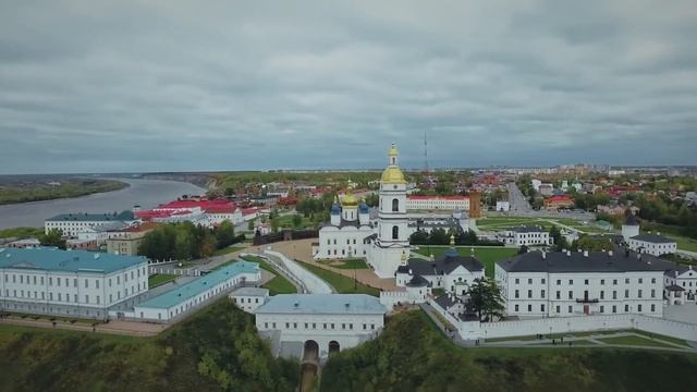 Открой окно в Сибирь! Презентация турпотенциала Тюменской области. Открывай Россию с АЛЕАН смотреть онлайн