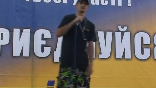 Атомы дыхания - 28.7.2010-Хип-Хоп батл смотреть онлайн