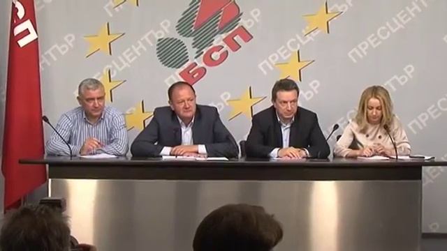 2014 10 21 Пресконференция смотреть онлайн