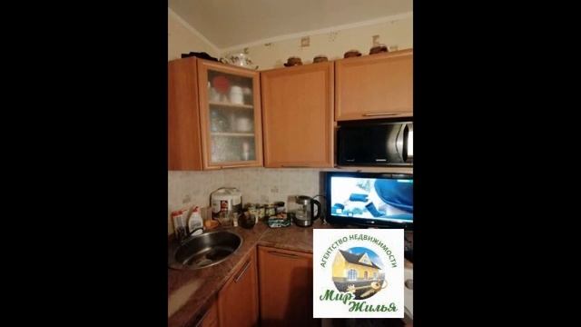 Продам 2-х комн. квартиру в г. Фрязино ул. Нахимова д. 3 смотреть онлайн