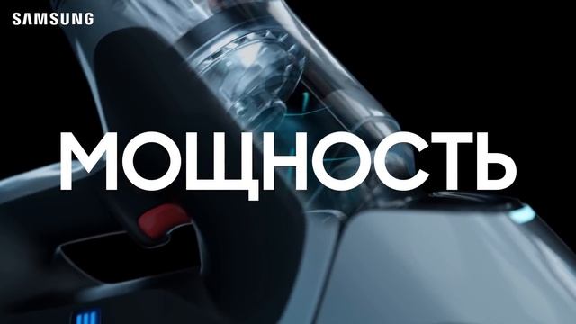 POWERstick PRO Свобода движения. Мощность исполнения