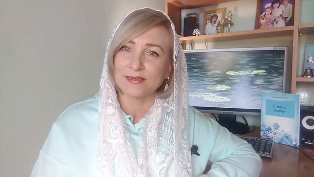 Молитва. Автор Михаил Лермонтов. Читает Елизавета Зима.#стихи#стихиолюбви#красивыестихи#поэзия смотреть онлайн