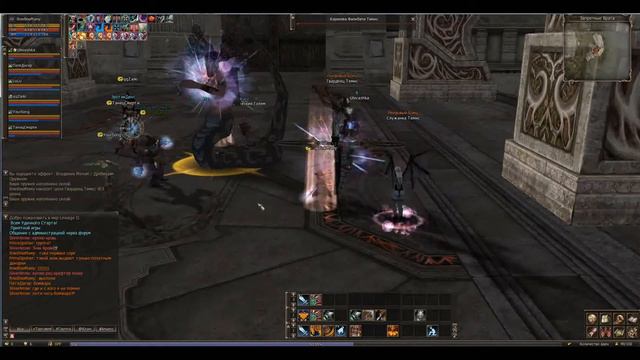 Lineage 2 Classic 1.5 RB И история про Время Пол Второго смотреть онлайн