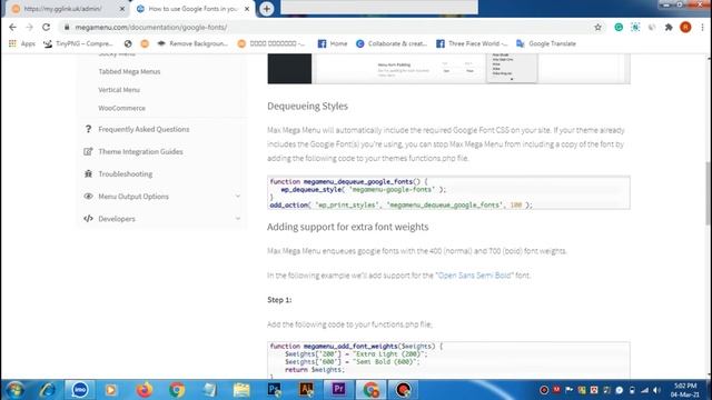 Max Mega Menu-WordPress. смотреть онлайн