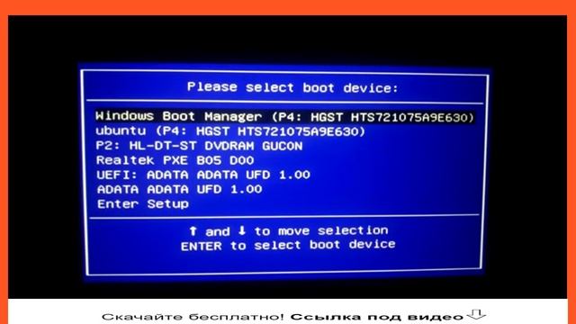 УСТАНОВИТЬ WINDOWS 10 с ФЛЕШКИ - Подробная инструкция! смотреть онлайн