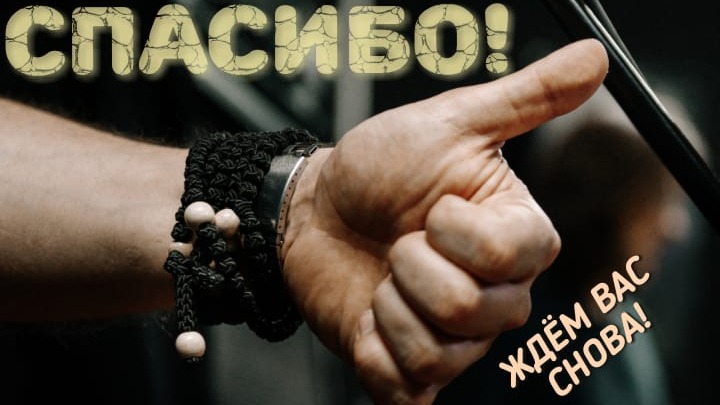 За кулисами стрима "ВСЁ БУДЕТ ХОРОШО!"