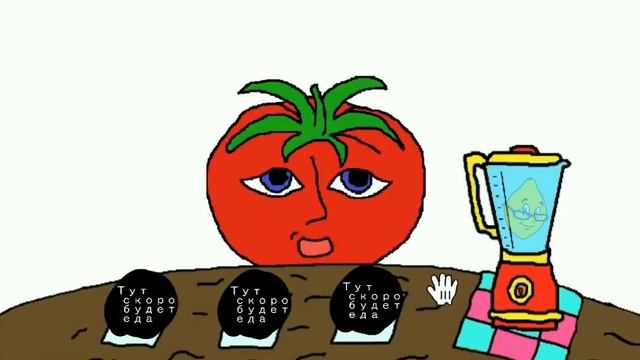 Тест моего нового пака | Рисуем мультфильмы 2 смотреть онлайн