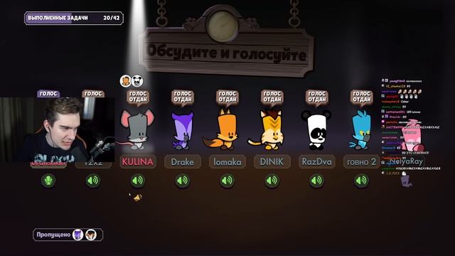 БРАТИШКИН И 89 СКВАД ИГРАЮТ В DREAD HUNGER + SUSPECTS L ГРЯДУЩИЕ ИЗМЕНЕНИЯ В СКВАДЕ L СТРИМ 9/07/21