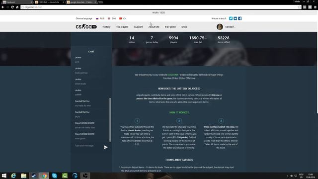 Cs go Ink Error sending trade смотреть онлайн