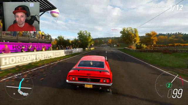 Forza Horizon 4 - запускаю в 2024 - смотреть онлайн