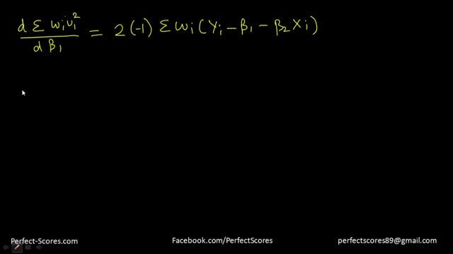 Generalized Least Squares - II (Derivation) смотреть онлайн
