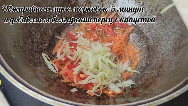Фаршированные овощи в казане смотреть онлайн