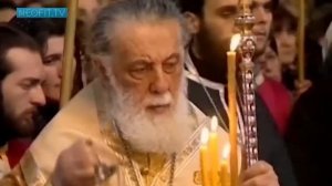 ПАТРИАРХ ИЛИЯ II  Старцы