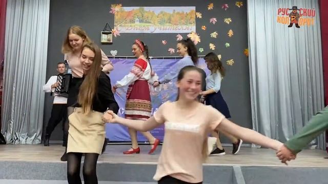 "Русский колорит" в г.Обнинске Калужской области. 3 октября 2020 смотреть онлайн