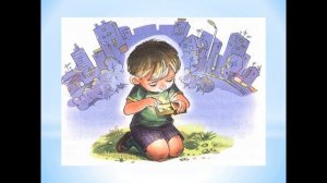 «Веселые приключения в стране Чтения»