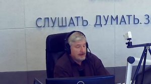 С. Савельев. Найдены нейроны храбрости-.mp4