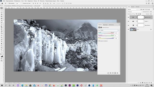 Как сделать выразительное черно-белое фото в Photoshop. Усиливаем эффект черно-белого изображения