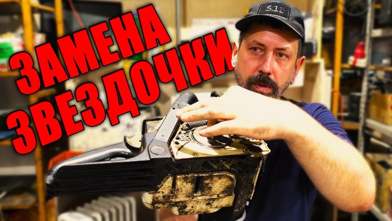 Секрет Мастеров о котором вам не расскажут смотреть онлайн