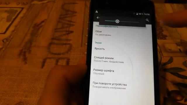 Обзор телефона Fly FS506 смотреть онлайн