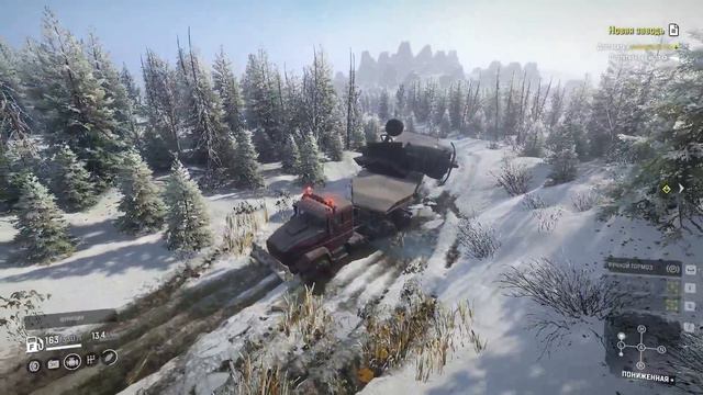 SnowRunner Задание Звезда в небе ч 6 смотреть онлайн