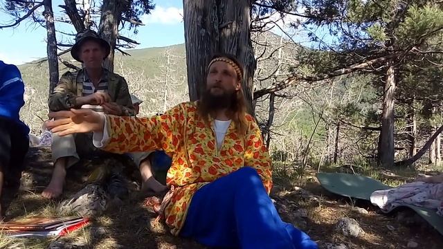 О Родовом Гербе, часть 2 смотреть онлайн