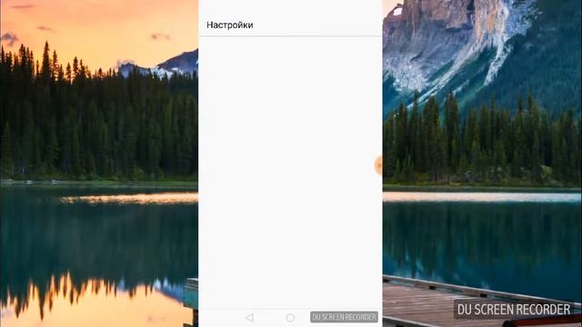 Как снять ограничения ВКонтакте? смотреть онлайн