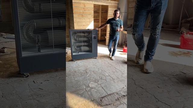 Дизельный инфракрасный обогреватель OPTIMA смотреть онлайн